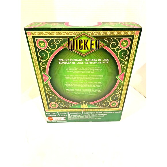 Mattel Universal Wicked Movie Glinda Elphaba Deluxe  Fashion Doll [FAST SHIP] - Picture 5 of 5